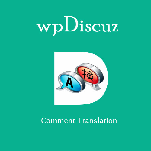 wpDiscuz  Comment Translation