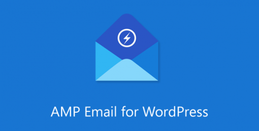 E-mail Extension  for AMP